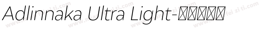 Adlinnaka Ultra Light字体转换